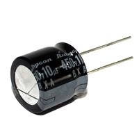 Конденсатор 450v 10mf