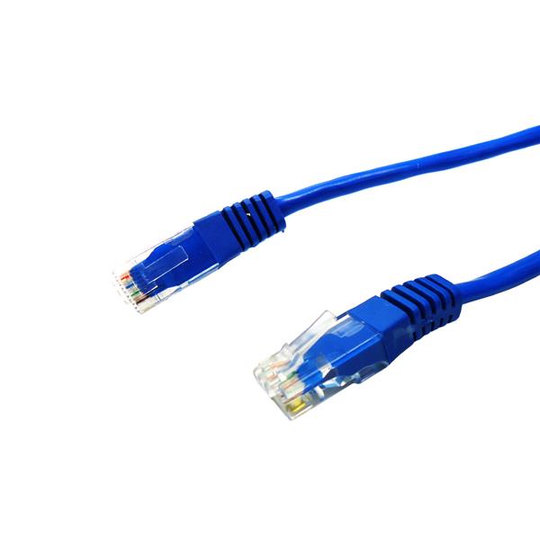 Cabo de Rede 1,50 metros RJ45 X RJ45 31487 31487