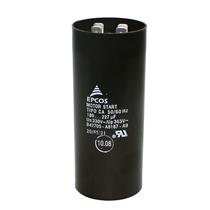 Capacitor Partida de Motor 189/227MF x 330V 32788 32788