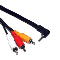 Cabo 1,80 metros P2 Stereo X 3RCA  33910 33910