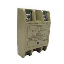 Dimmer 220V 40A Guth DMR-208N 25782 25782