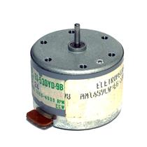 Motor Anti Horário 9,0V (EG-530YD-9B) 3578 3578 