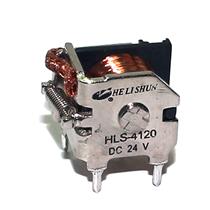 Relé Automotivo Helishun HLS-4120-DC24V-A 25901 25901 