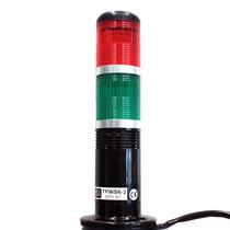 Sinaleiro Torre Metaltex TPWS6-22RG-B  30610 30610