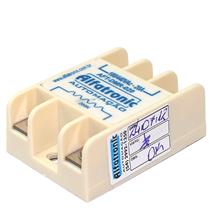 Variador de Potência 20A Alfatrinic AFT-DMR 28027 28027