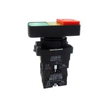 Botão de Comando Duplo Iluminado Metaltex P20IDL-Y7-1C 34801 34801 