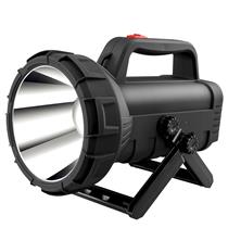 Lanterna Recarregável com Alça e Suporte de Apoio de 1 Led (10W) Nsbao YG-5704 35244 35244 