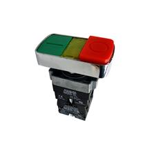 Botão de Comando Duplo Iluminado Metaltex M20IDL-Y7-1C 35729 35729