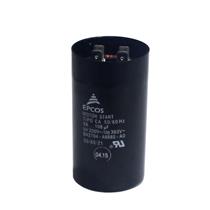 Capacitor Partida de Motor 88/108MF x 330V 36230 36230 