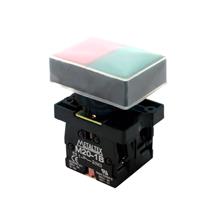 Botão de Comando Duplo com Capa Protetora Metaltex P20APL-1C 36886 36886 