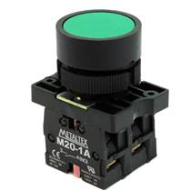 Botão de Comando Pulsante Metaltex P20AFR-G-1C 36894 36894 