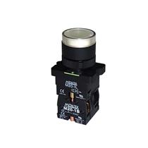 Botão de Comando Pulsante Iluminado Metaltex P20IGR-W-1C 37481 37481 