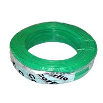 Cabo Flex Antichama 750V BWF 0,75mm² Verde Corfio rolo com 200 mts 37601 37601