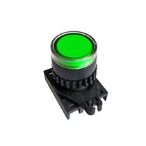 Frontal de Comando Pulsante Iluminado Autonics S2PRU-P3G 38065 38065