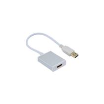 Conversor Vídeo USB para HDMI 15CM Chip Sce 075-0827 40418 40418