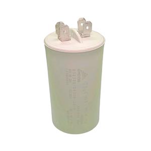 Capacitor Partida de Motor 20MF x 440/450V B32322 40832 40832 