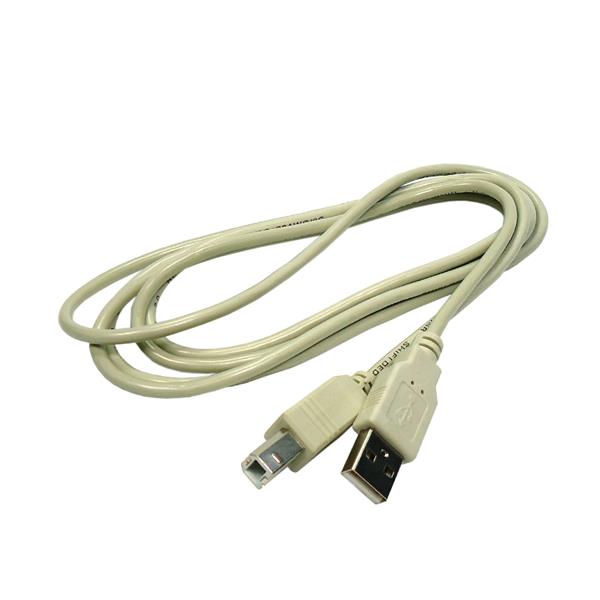 Cabo para Impressora 2.0 1,80 metros USB-A Macho x USB-B Macho 41330 41330
