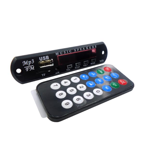 Placa MP3 USB sem Bluetooth 39582 39582