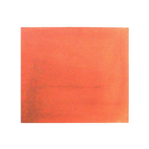 Placa Cobreada Virgem Face Simples de Fibra de Vidro 1,26m2 FVS-127X99CM 15455 15455