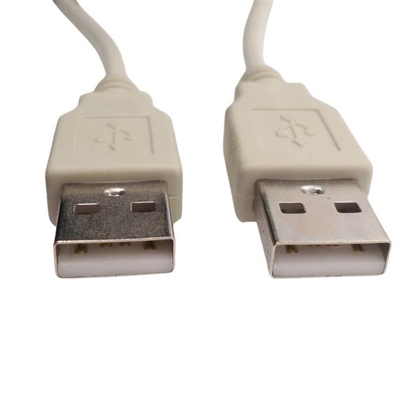 Cabo 2,00 metros Bege USB-A Macho X USB-A Macho 43099 43099