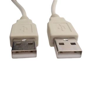 Cabo 2,00 metros Bege USB-A Macho X USB-A Macho 43099 43099 