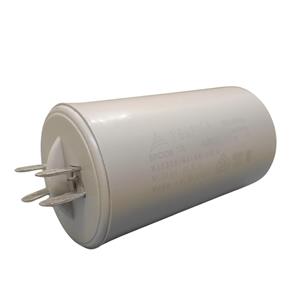 Capacitor Partida de Motor 16MF x 380/400V B32322 43189 43189 