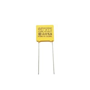 Capacitor Supressor 100NF x 275V AC X2 972 972 