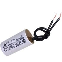 Capacitor Partida de Motor 6MF x 250V 15159 15159 