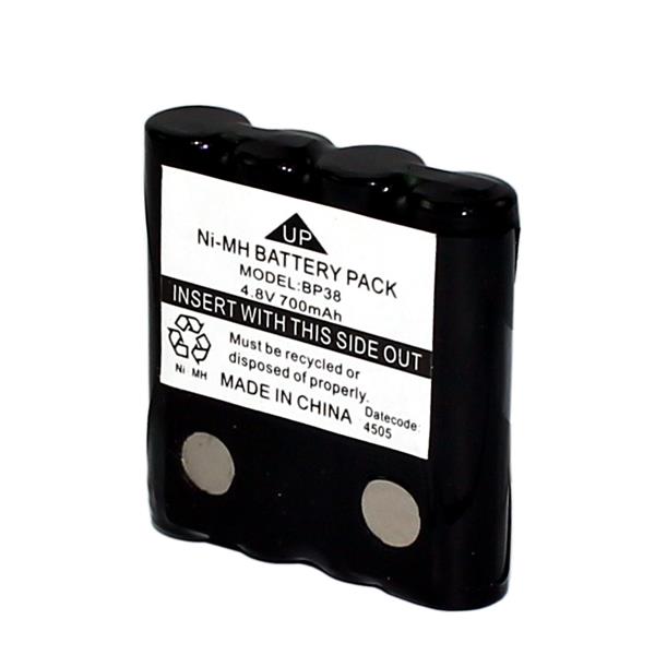 Bateria para Rádio de Comunicação 4,8V 700mah Motorola BP-38  7260 7260
