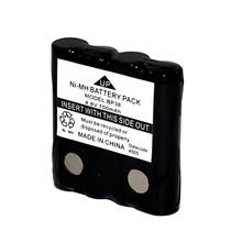 Bateria para Rádio de Comunicação 4,8V 700mah Motorola BP-38  7260 7260