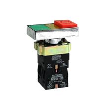 Botão de Comando Duplo Iluminado Metaltex M20IDL-Y-1C 30572 30572 