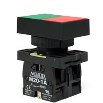 Botão de Comando Duplo Metaltex P20BPL-1C 30589 30589 
