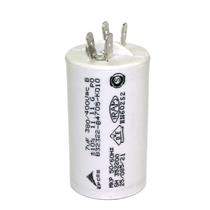 Capacitor Partida de Motor 7MF x 380/400V 15111 15111 