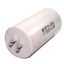 Capacitor Partida de Motor 60MF x 400V B32332 32622 32622 