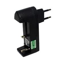 Carregador de Bateria Lítio 3,7V YH-016 33668 33668 