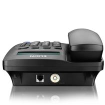 Telefone com Fio Viva Voz com Identificador de Chamadas Elgin TCF-3000 Preto 35894 35894 