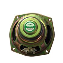 Alto-Falante 5" Ferrite YD 120-W6-2T 36021 36021 