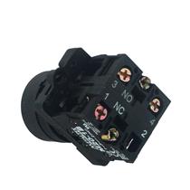 Botão de Comando Pulsante Metaltex P20AFR-R-1C 36037 36037 