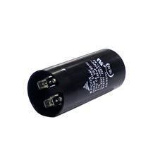 Capacitor Partida de Motor 216/259MF x 220V 36362 36362 
