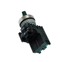 Chave Seletora 2 Posições Fixas Iluminada Metaltex TN2IS27G-L1A 37060 37060 