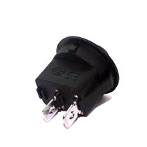 Chave Gangorra 2 Posições Fluxus KCD1-105 37294 37294 