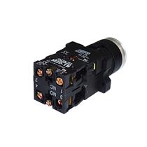 Botão de Comando Pulsante Iluminado Metaltex P20IGR-W-1C 37481 37481 