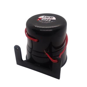 Sirene Eletrônica 24V DNI-4024 43071 