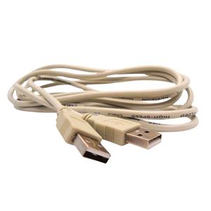 Cabo 2,00 metros Bege USB-A Macho X USB-A Macho 43099 43099 