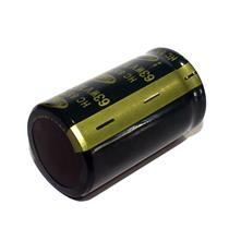 Capacitor Eletrolítico Ponta 10000MF x 63V 19093 19093 