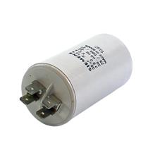 Capacitor Partida de Motor 35MF x 250V 15131 15131 
