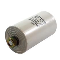 Capacitor Partida de Motor 35MF x 250V 15131 15131 