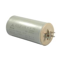 Capacitor Partida de Motor 40MF x 440/450V B32322 15156 15156 