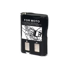 Bateria Recarregável Ni-MH 3,6V 700mah para Talkabout 3RT700AAA-TA 7258 7258