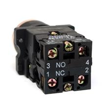 Botão de Comando Pulsante Iluminado Metaltex P20IGR-Y-1C 30388 30388 